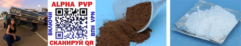 Сколько стоит Бодайбо СОЛЬ  Cocaine  Амфетамин  ГАШИШ  Меф 