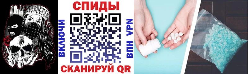 omg зеркало  Бодайбо  АМФЕТАМИН Premium 