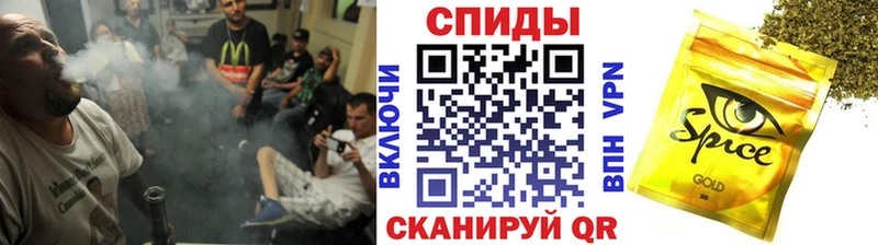БУТИРАТ буратино  Бодайбо 