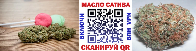 Canna-Cookies конопля  дарк нет Telegram  Бодайбо 