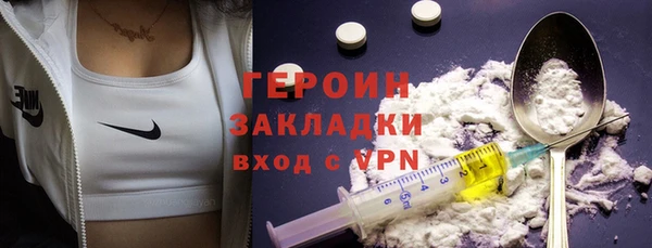 хмурый Алзамай