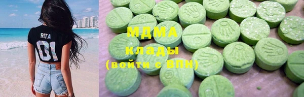 хмурый Алзамай