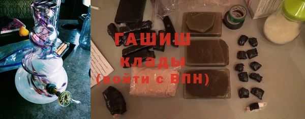 хмурый Алзамай