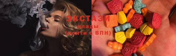 хмурый Алзамай