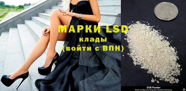таблы Алексеевка