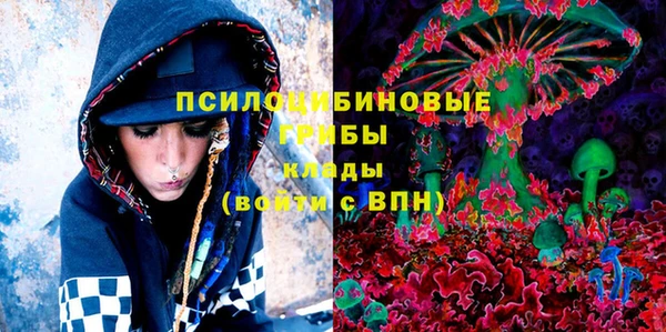 каннабис Алексин