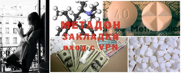 таблы Алексеевка