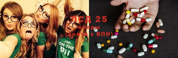 таблы Алексеевка