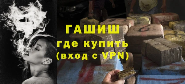 эйфоретик Нягань